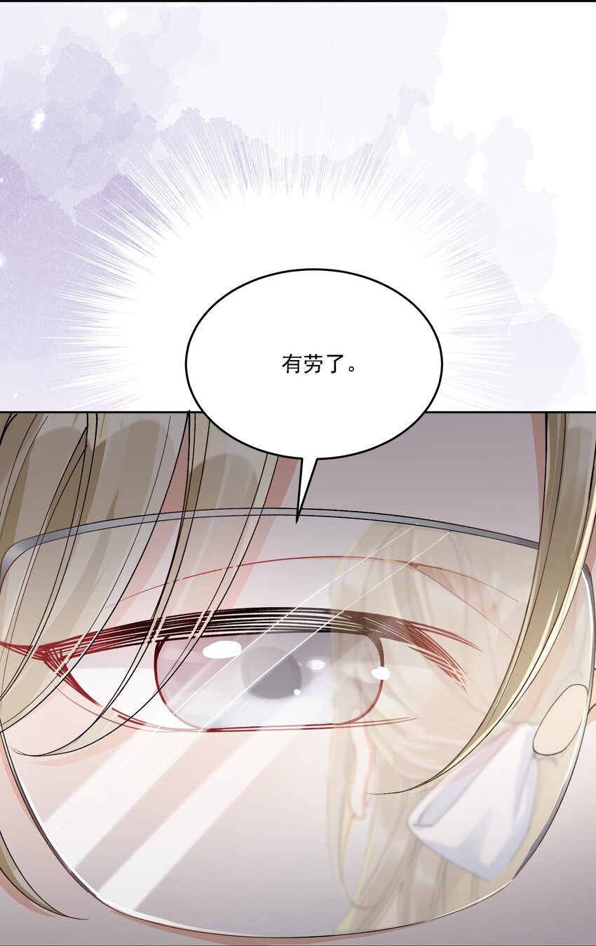 025 好喜欢你5