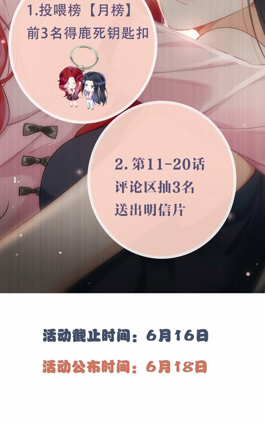 013 各有所思50