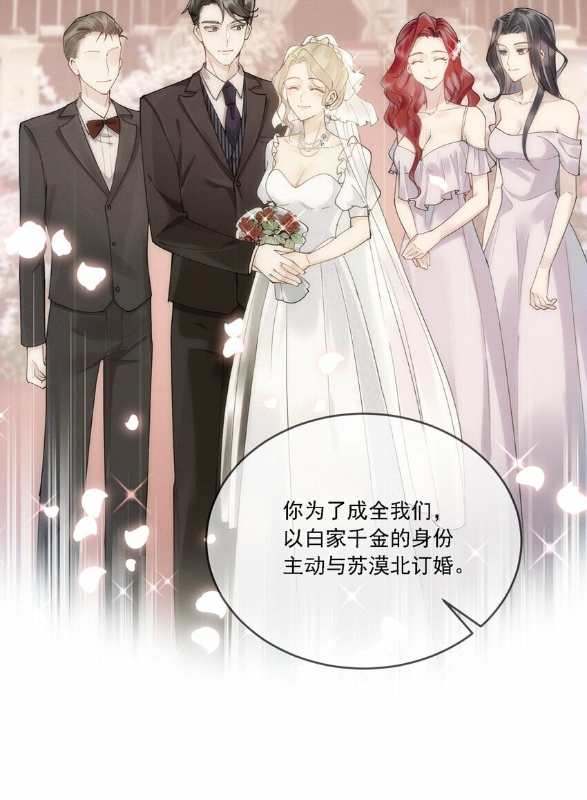 016 聊聊9