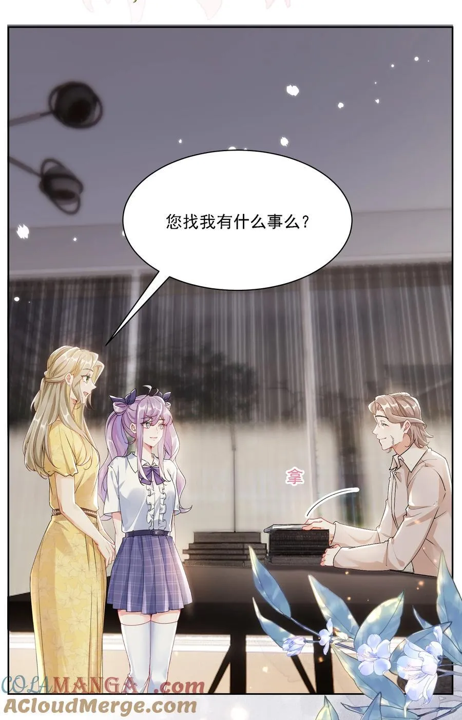 048 默默付出27