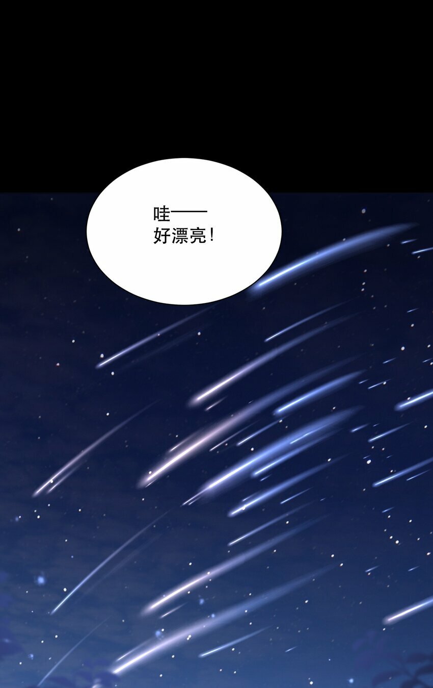 05 色令智昏22