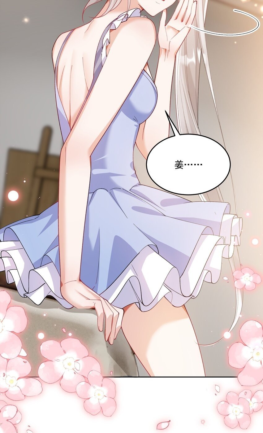 017 开始竞争49