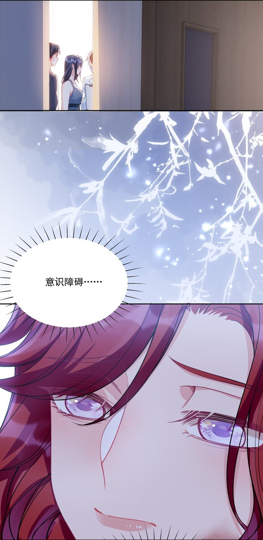 022 担心25