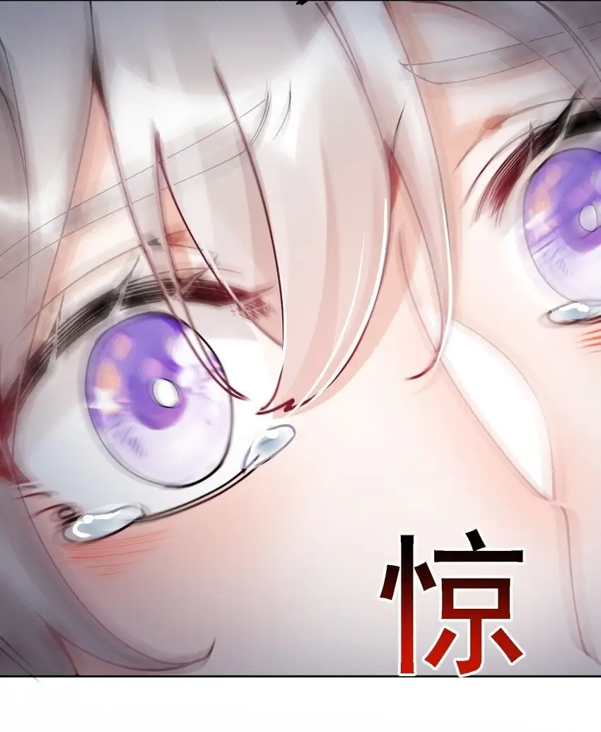 031 一起去看看38
