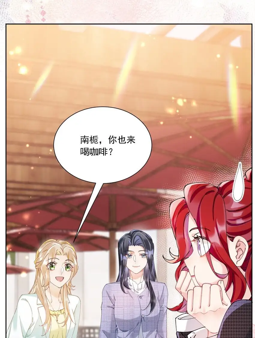 029 胡思乱想34