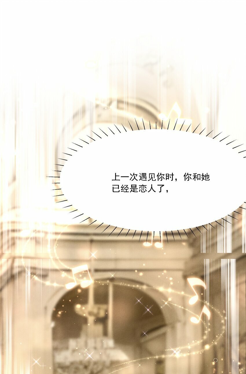 015 目不转睛2