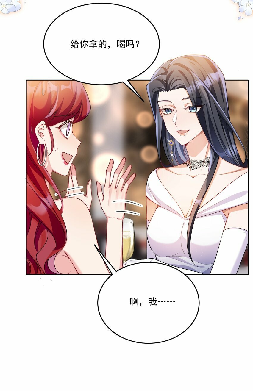 013 各有所思22