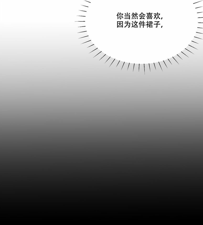 011 揪心18