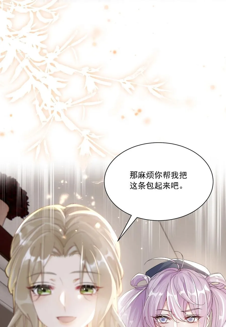 046 若有所思8