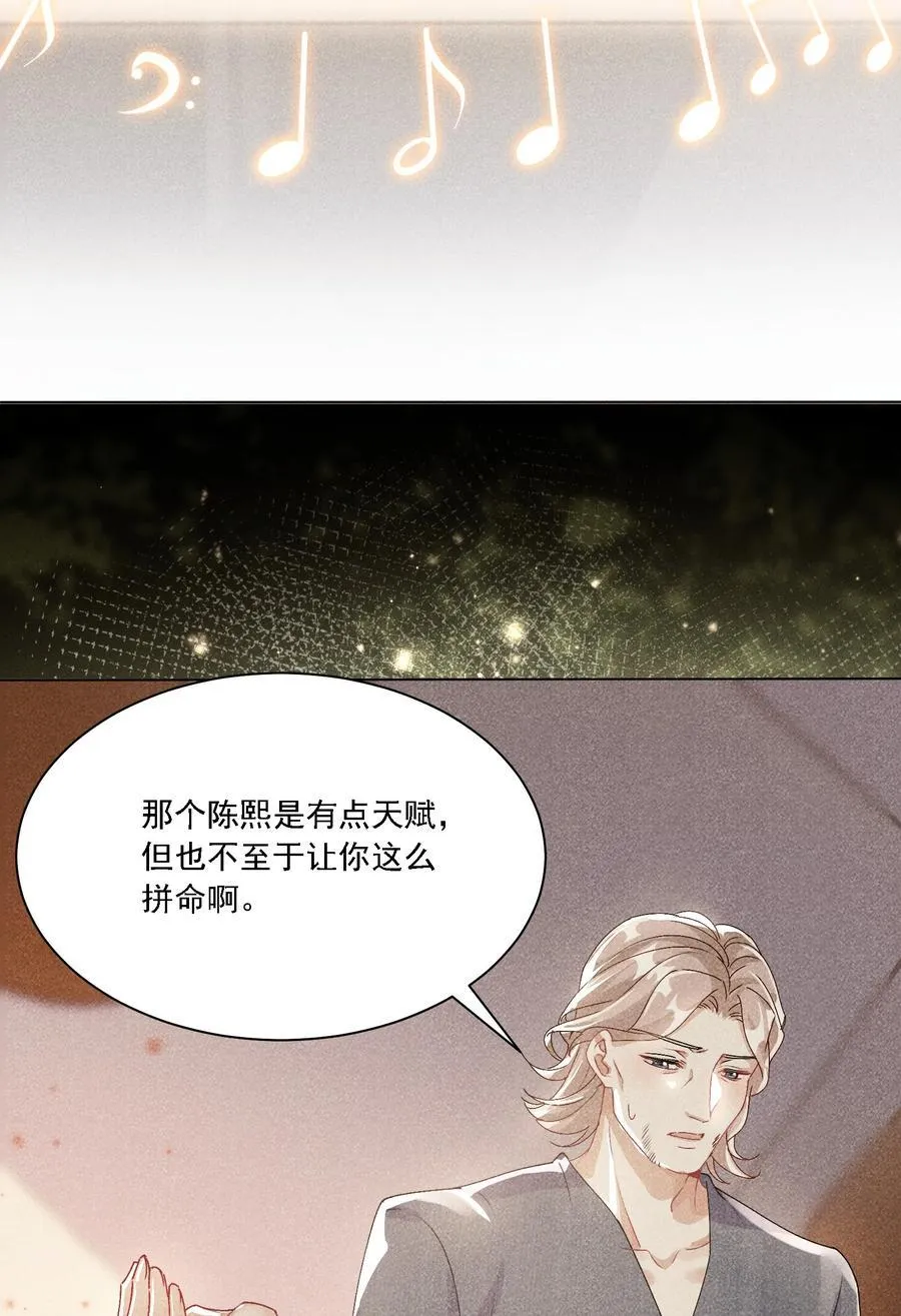 048 默默付出35