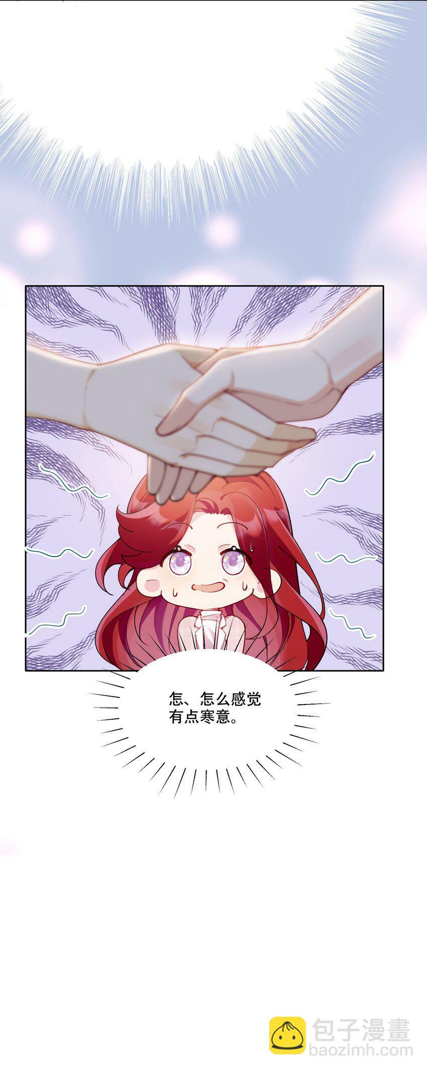 012 针锋相对24