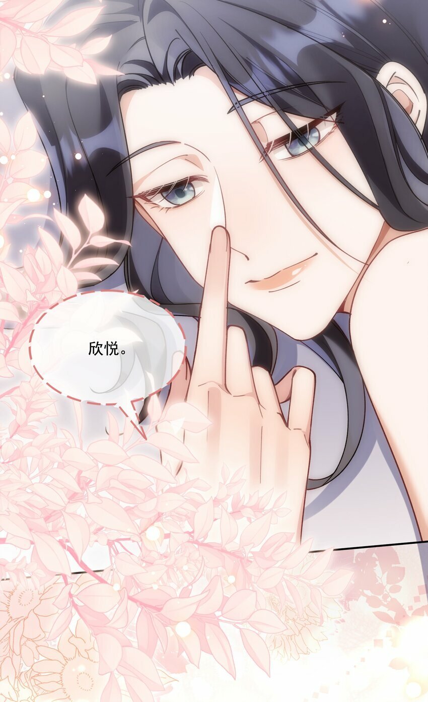 010 不由自主36