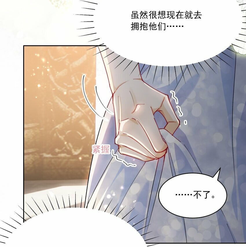 013 各有所思33