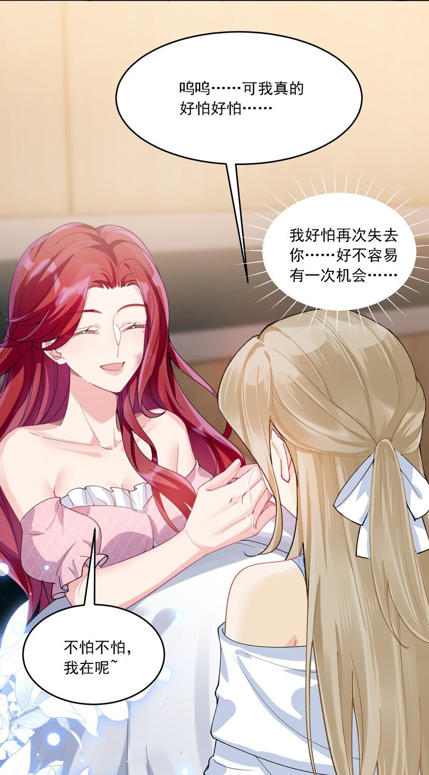 022 担心13