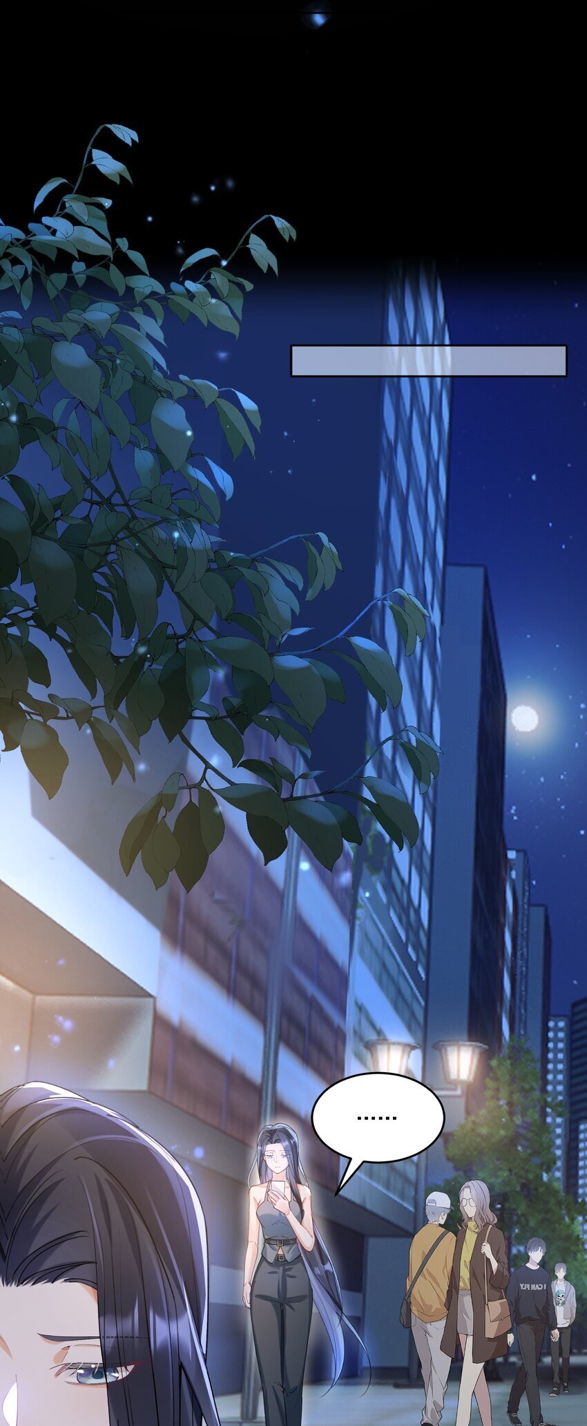 019 一见倾心23