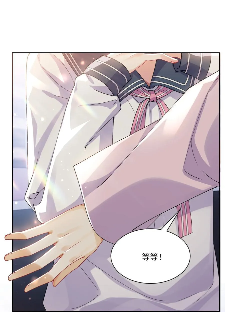 044 私人请求8