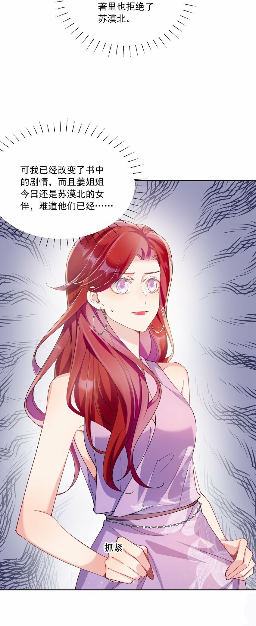 015 目不转睛35