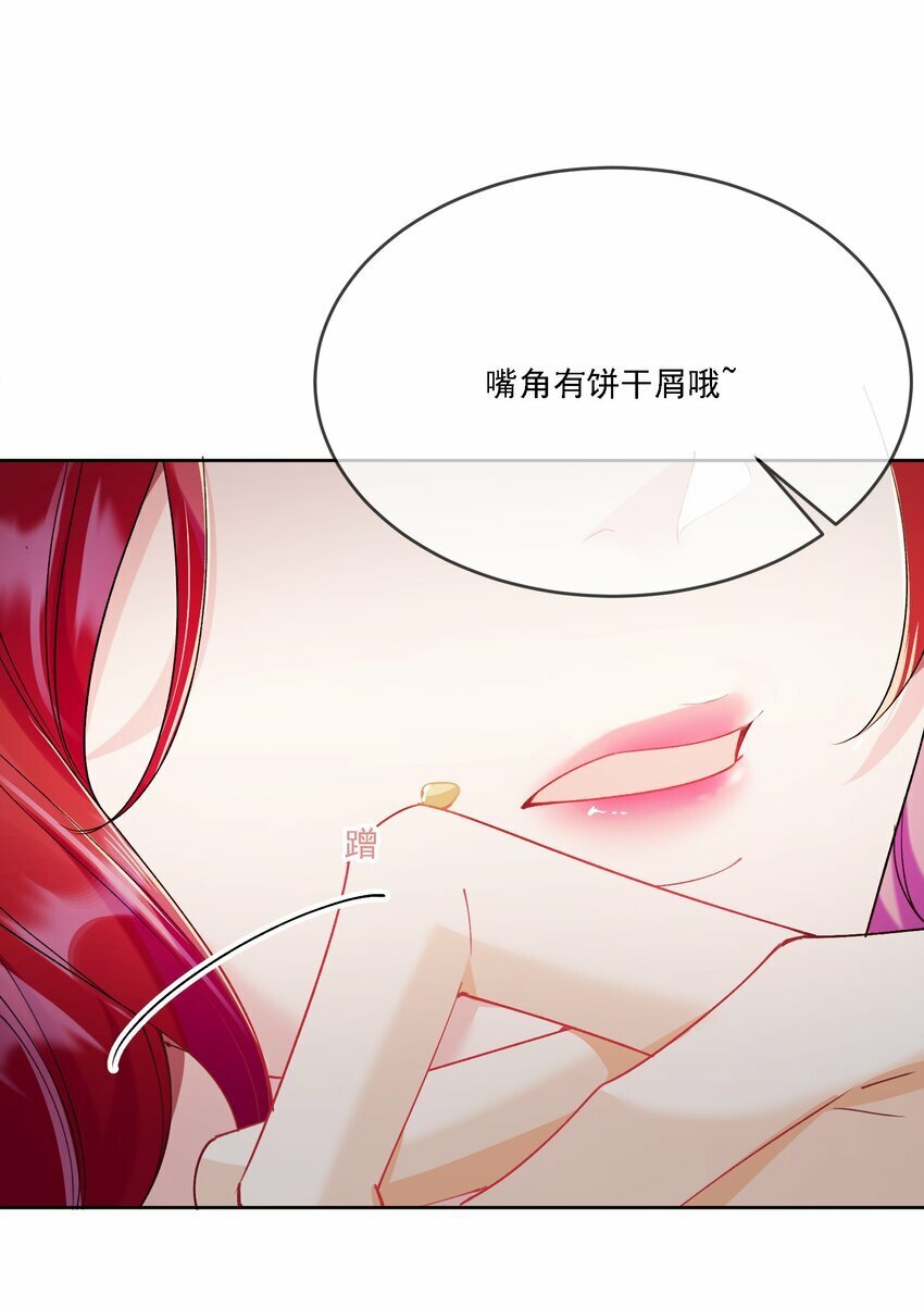 017 开始竞争31