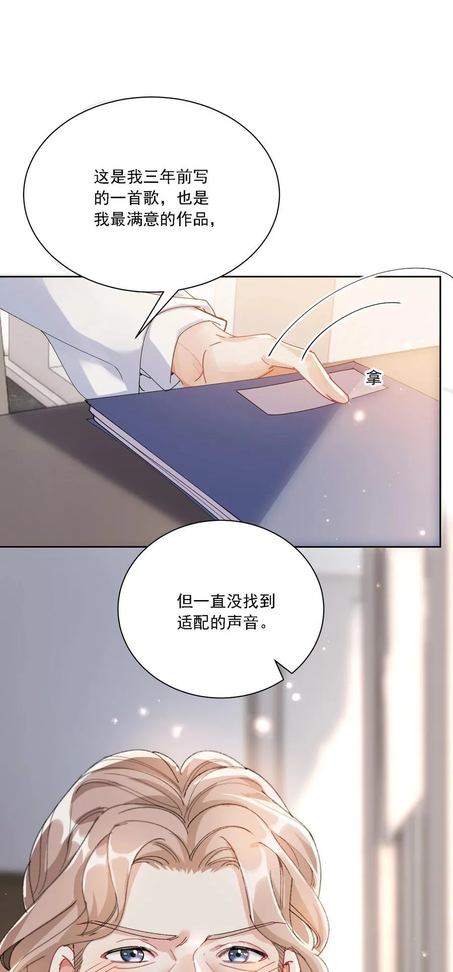 039 敏感处27