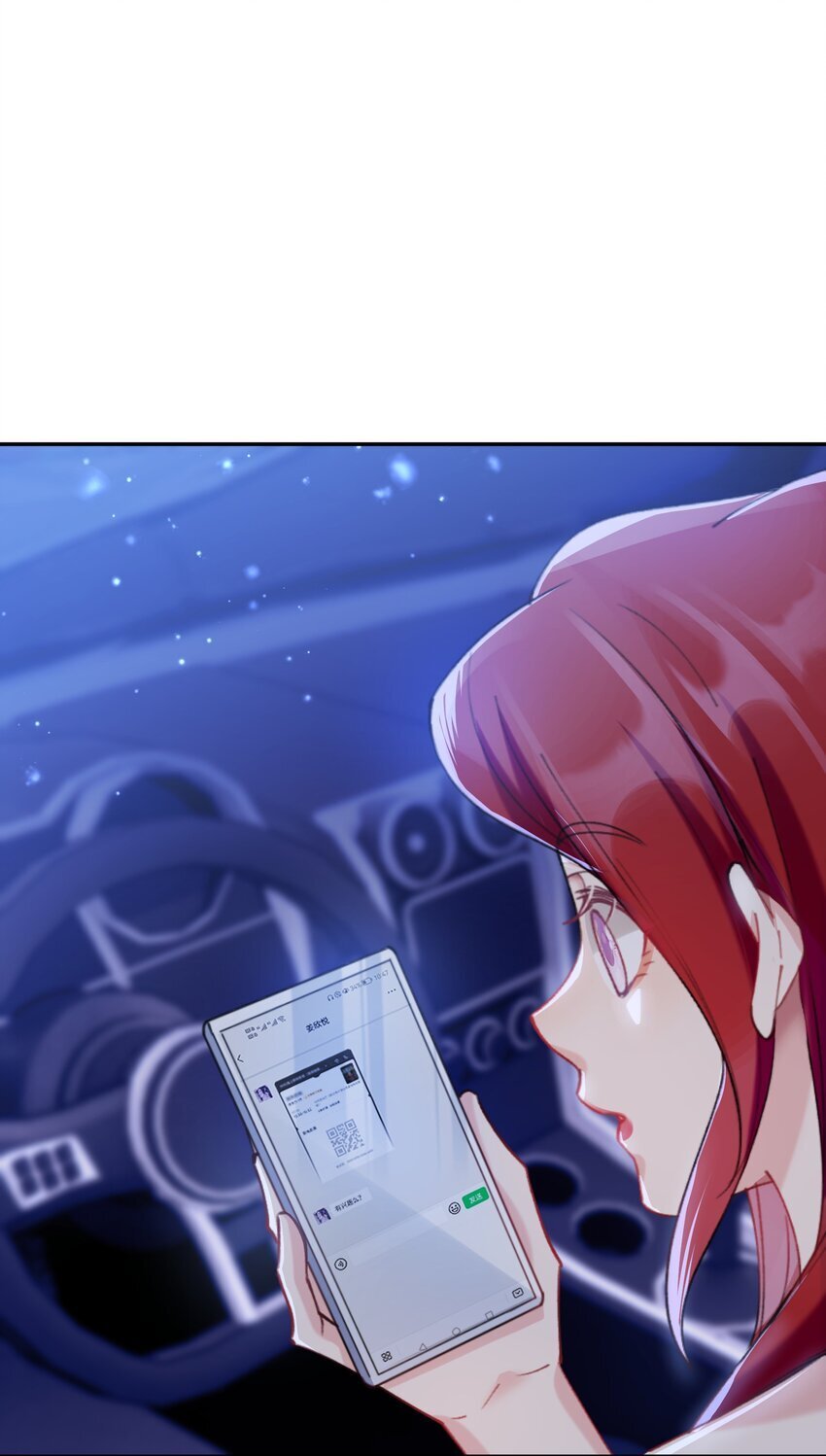 019 一见倾心10