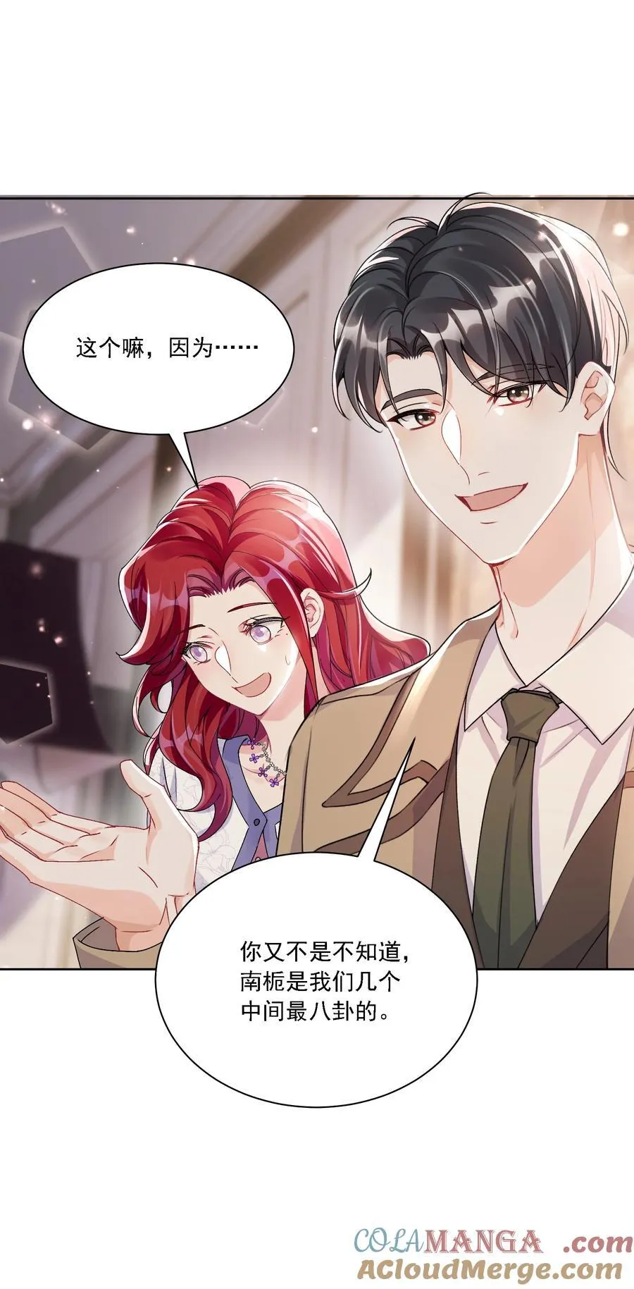 046 若有所思36
