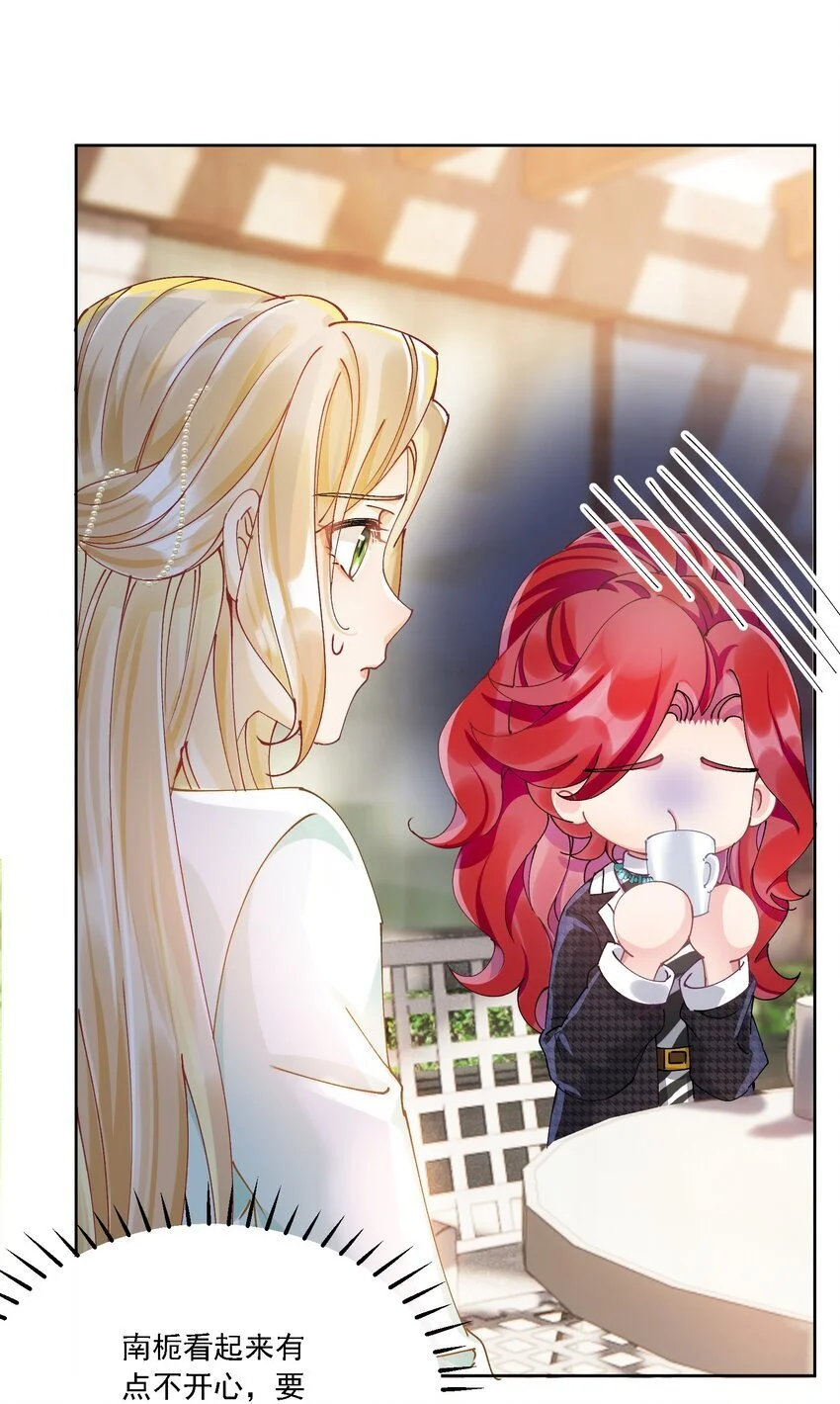 029 胡思乱想46