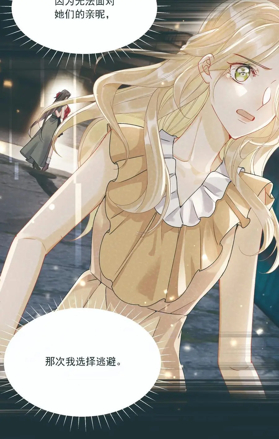 034 呼呼17