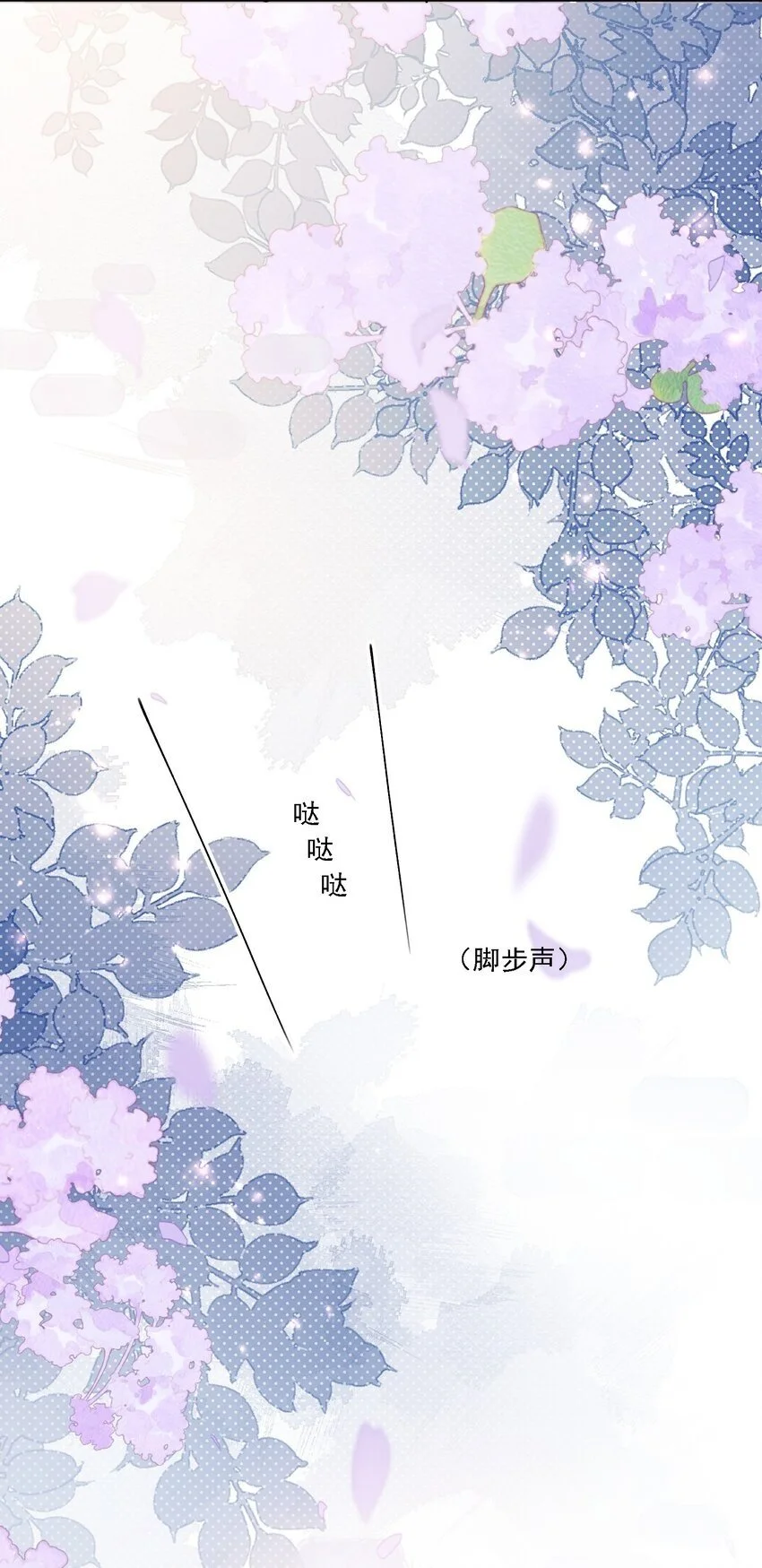031 一起去看看47