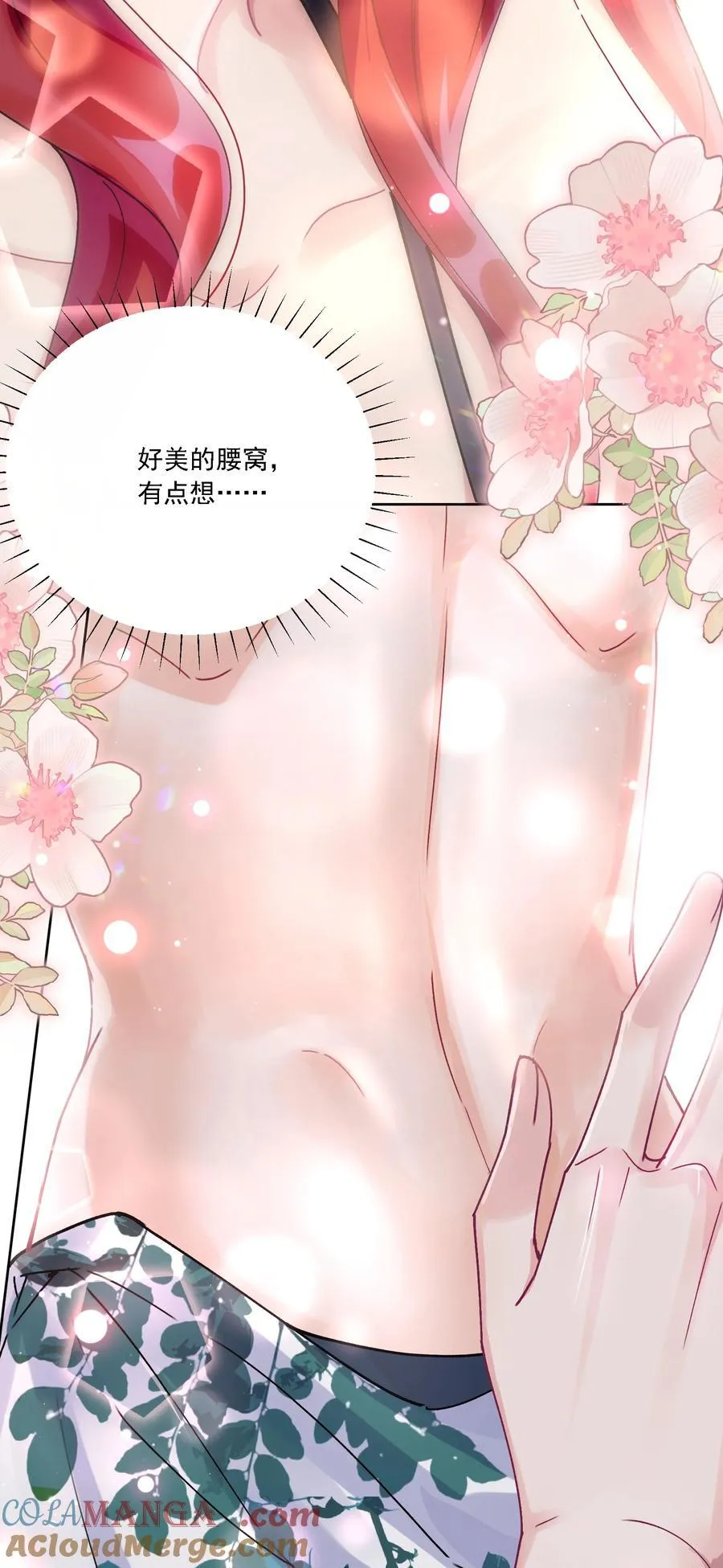 039 敏感处10