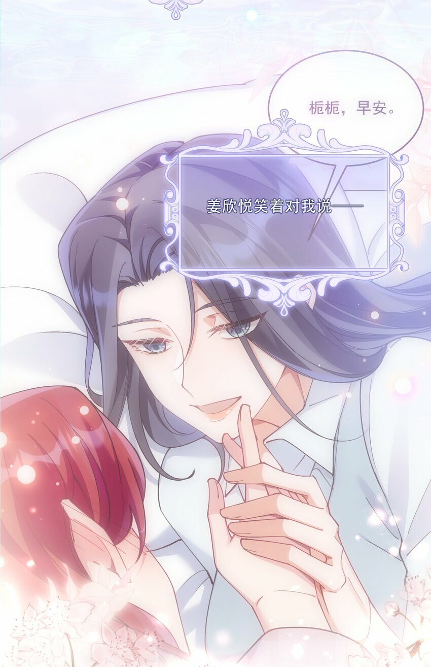 011 揪心4