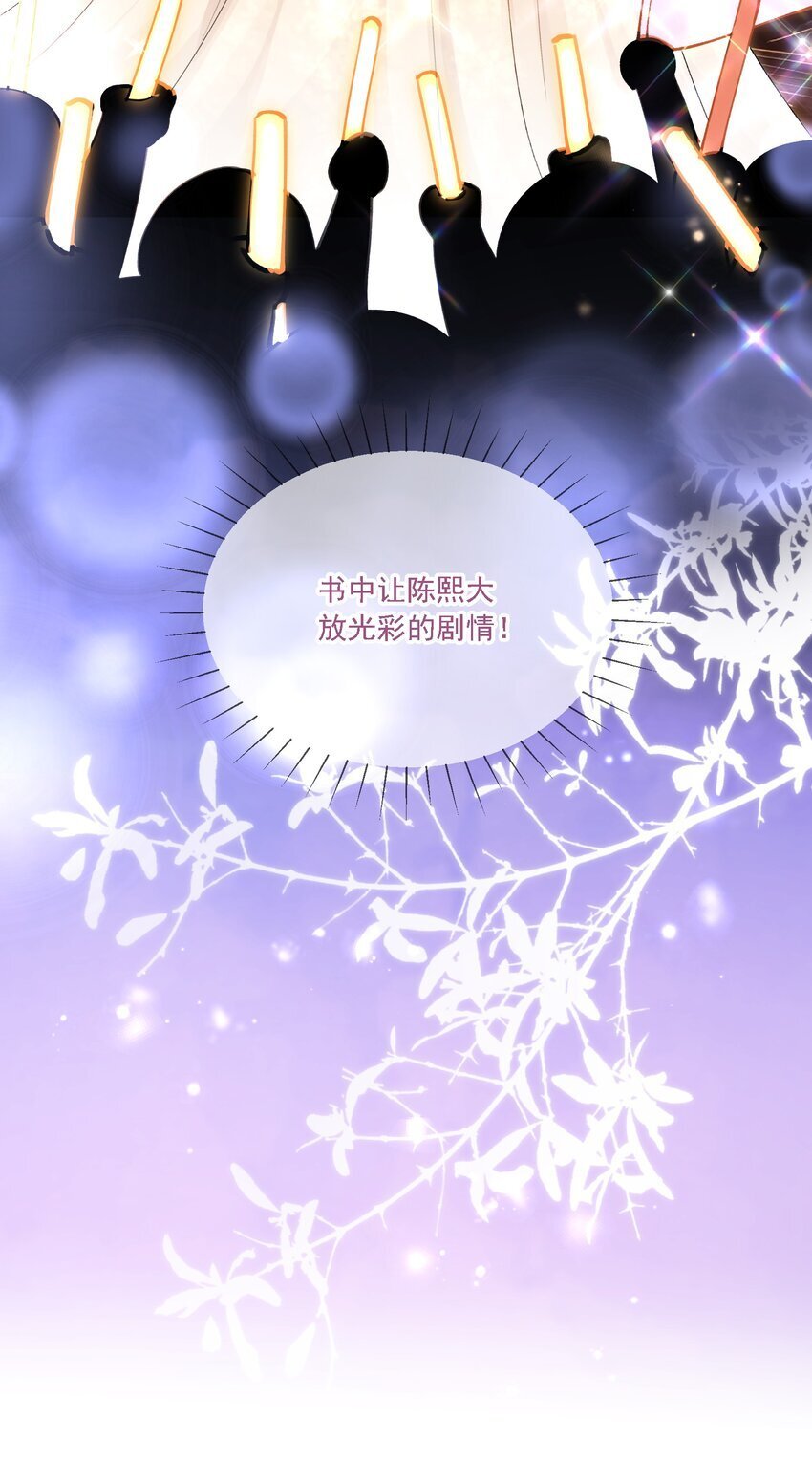 025 好喜欢你17