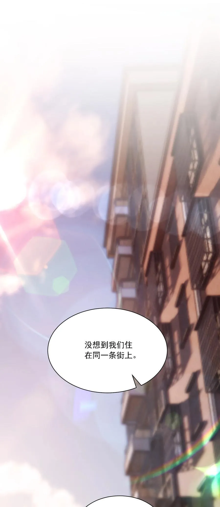044 私人请求2