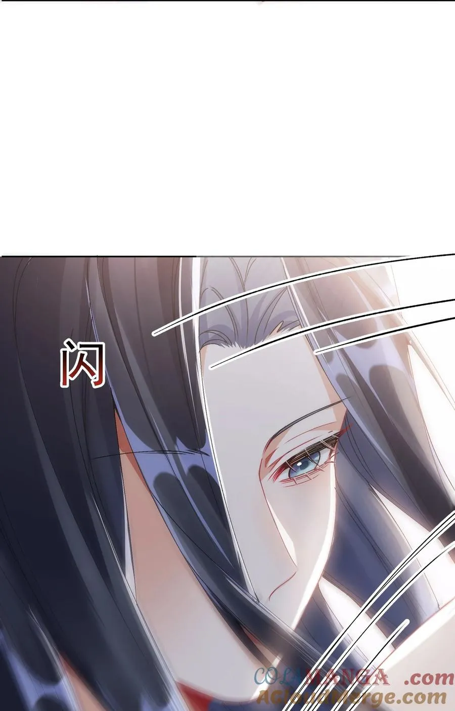 050 为了你12