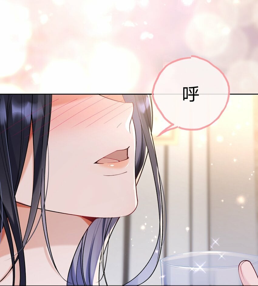 009 她怎么了36