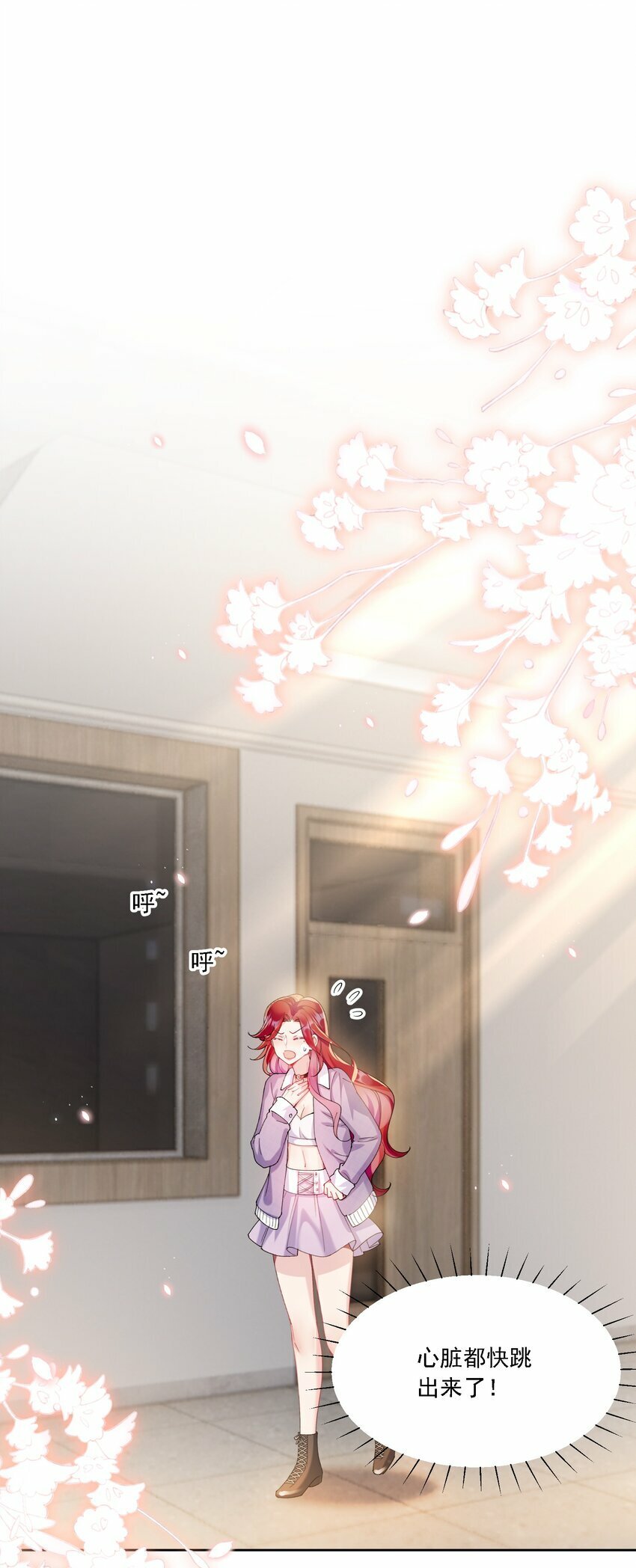 017 开始竞争16