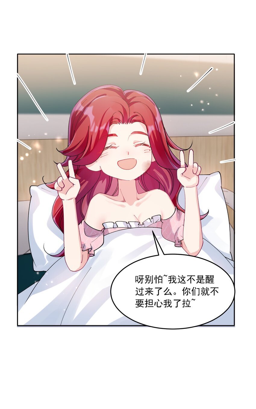022 担心16