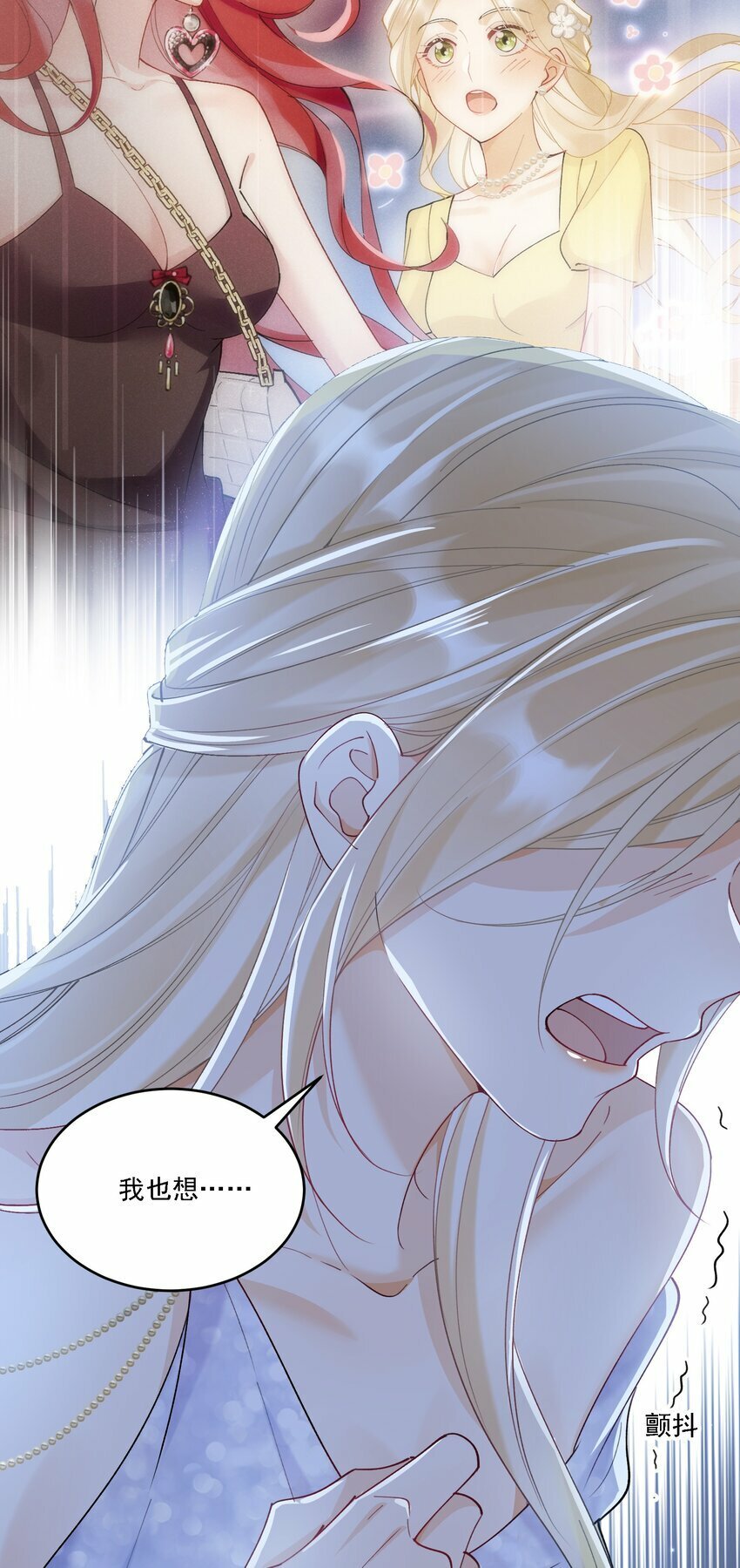 016 聊聊22
