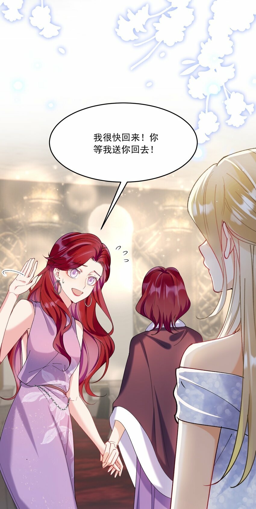 015 目不转睛42
