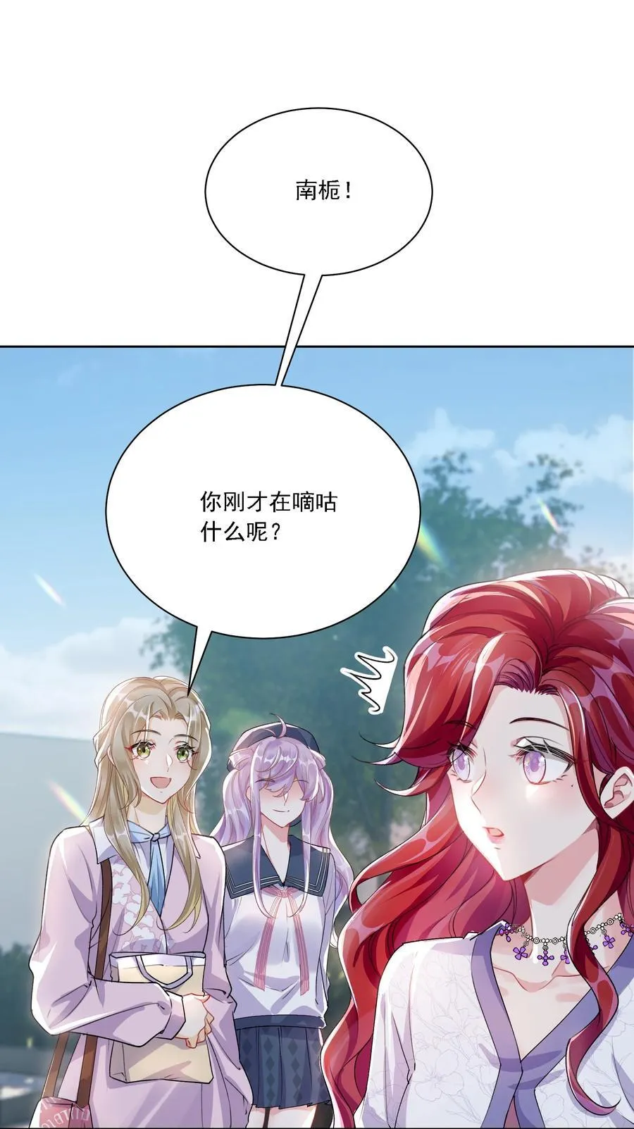 045 是我保守了38