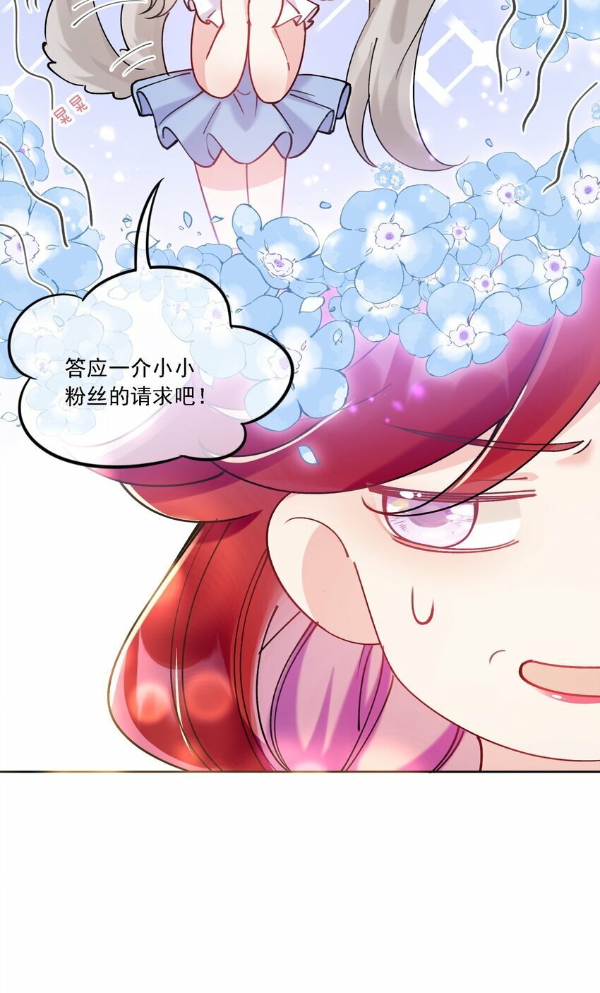 017 开始竞争6