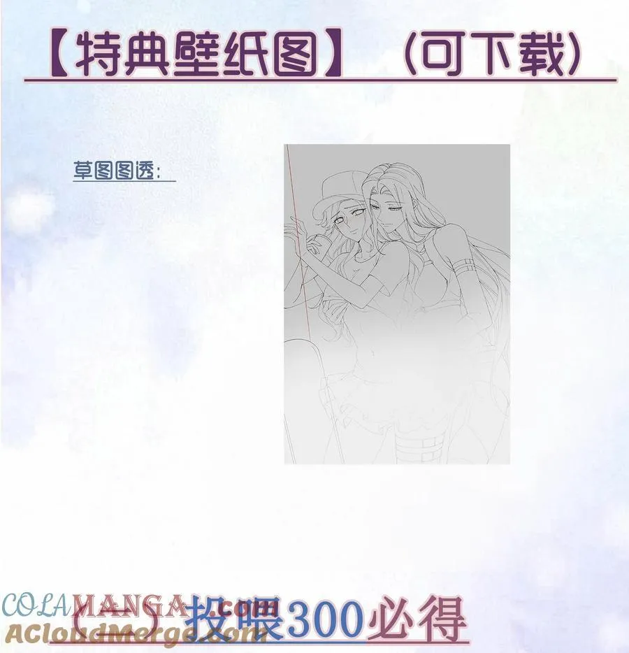 活动 开奖名单+新卷活动3