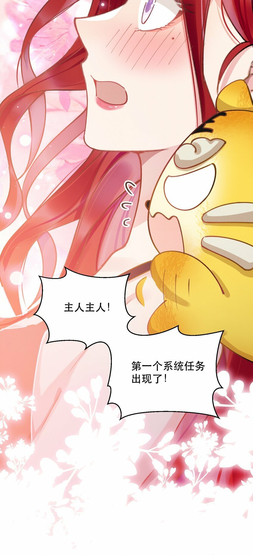 05 色令智昏35