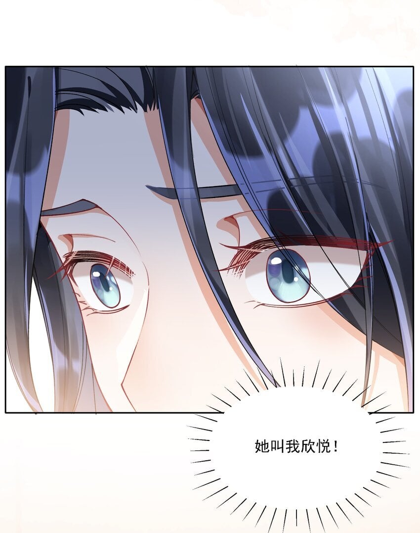 022 担心3