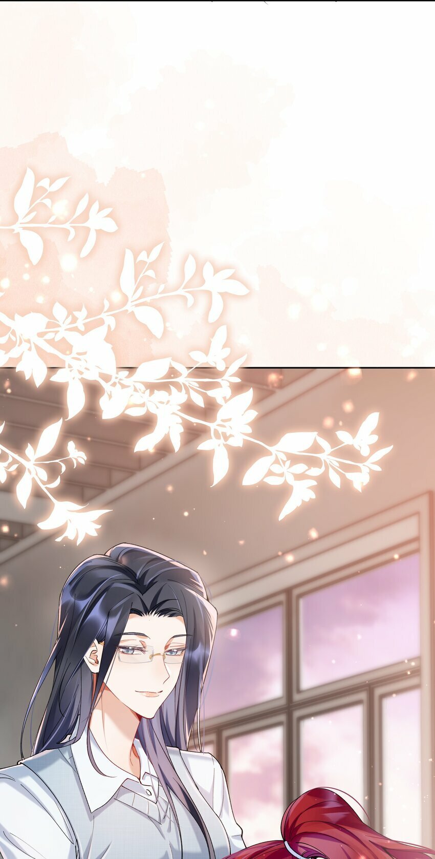 009 她怎么了12