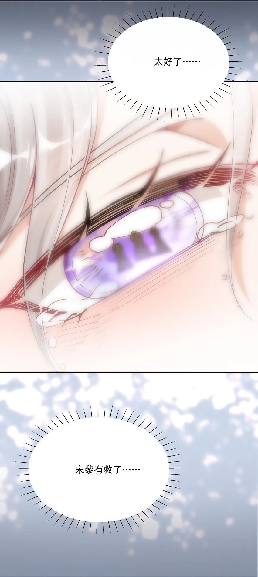 031 一起去看看33