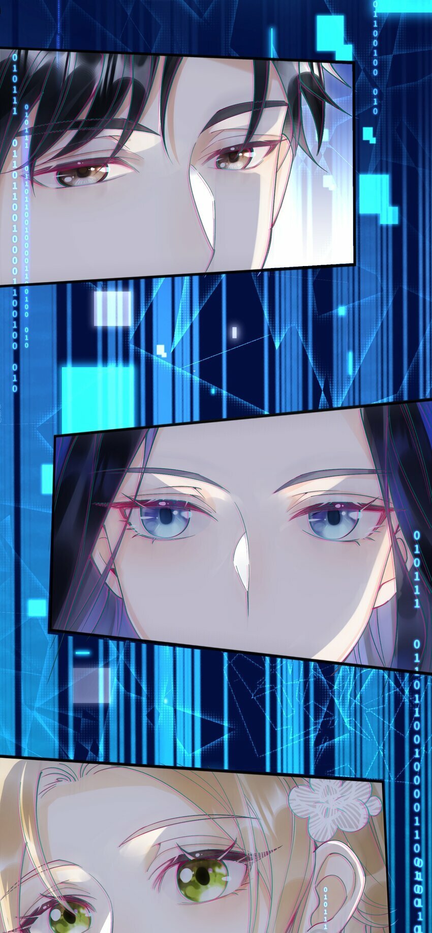 01 众人皆醒，她独醉7