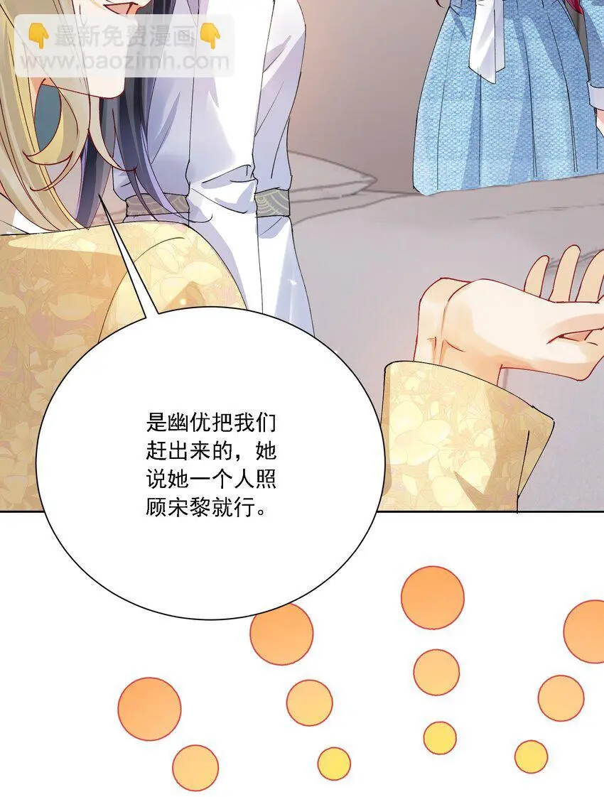 031 一起去看看50