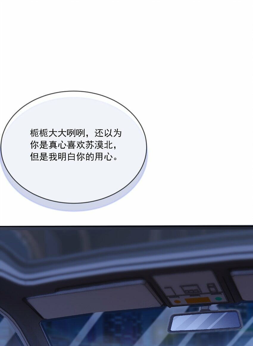 016 聊聊10
