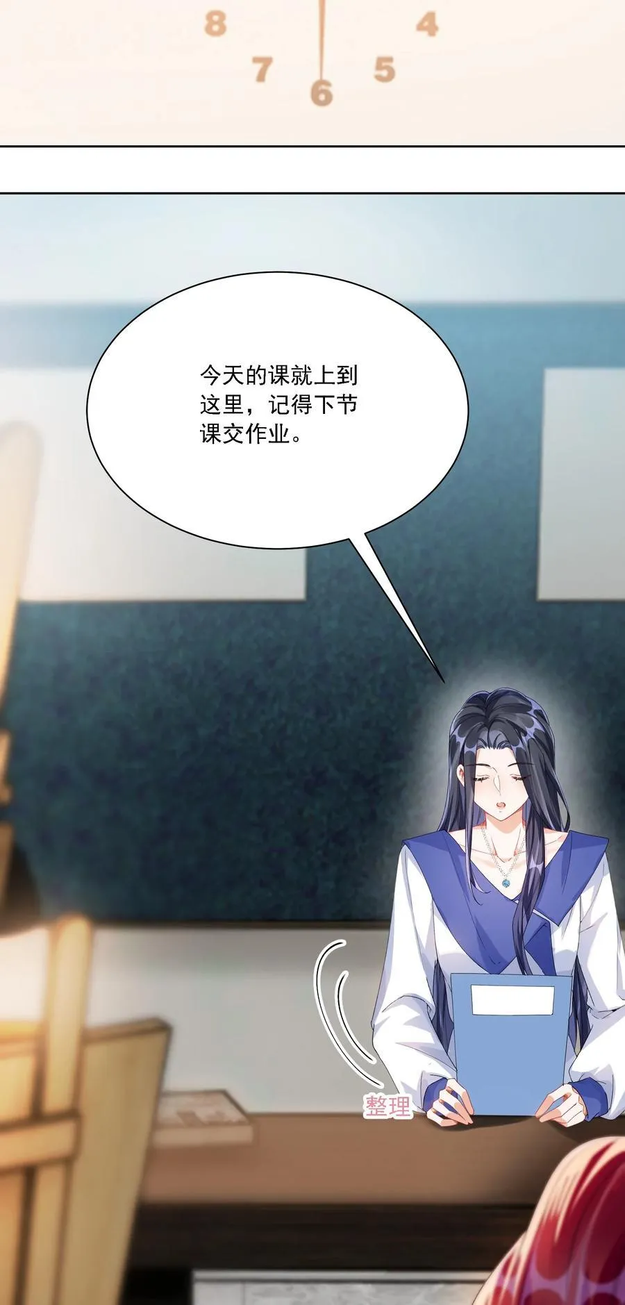 044 私人请求20