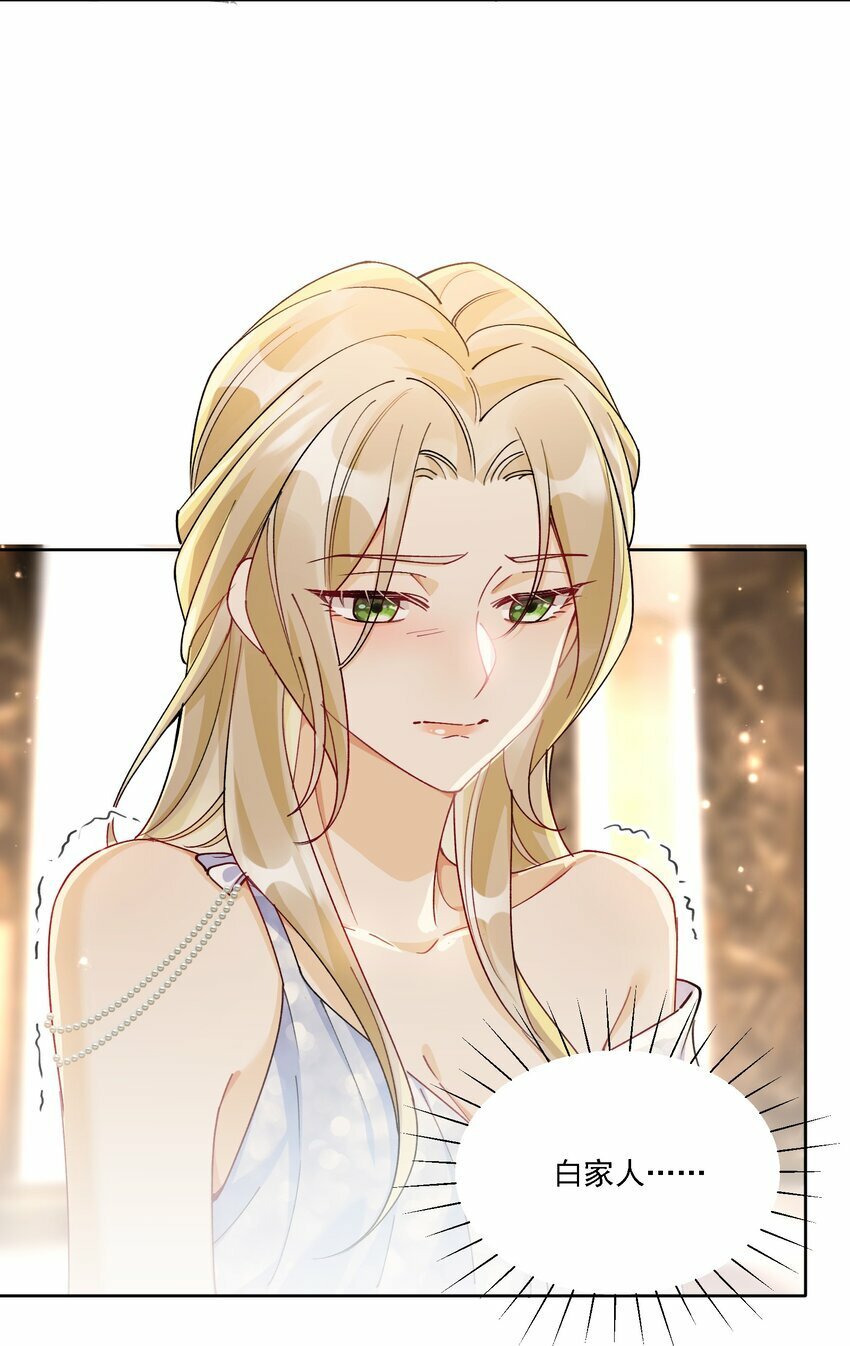 013 各有所思30